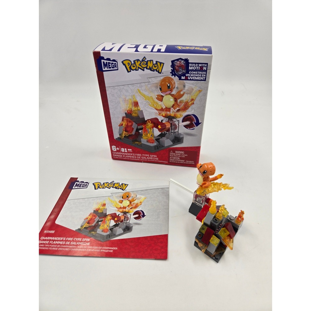 MEGA Pokémon Charmander's Fire Type Spin Set 81 Pcs HTH86 Building Kit